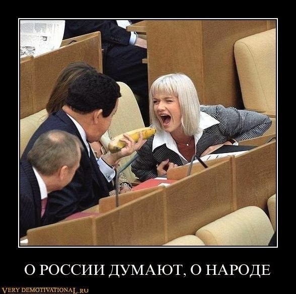 Хорошо поработал - хорошо заработал