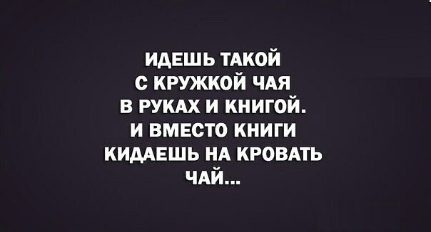 Праздник длиною в жизнь