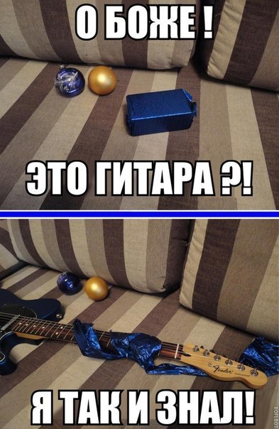 Нестандартный юмор
