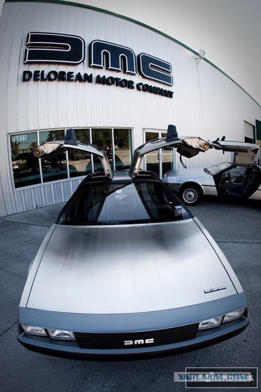 Delorean.