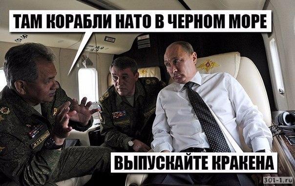 Голосование по выбору наименований новейших образцов российского вооружения