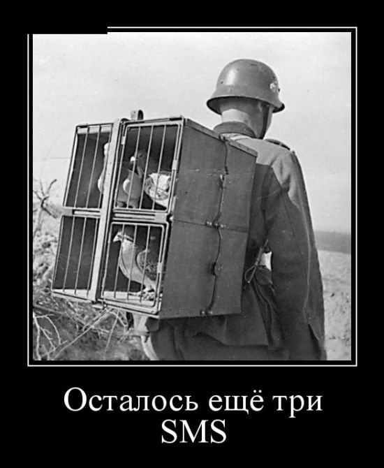 Надписи и прочие скриншоты