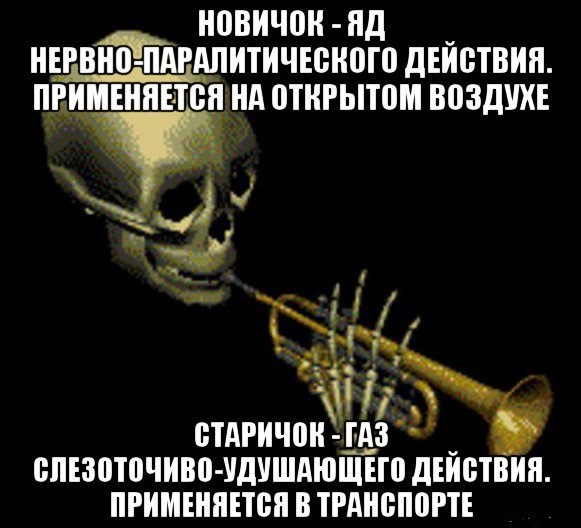 Думаю: покупать семена, или нет?