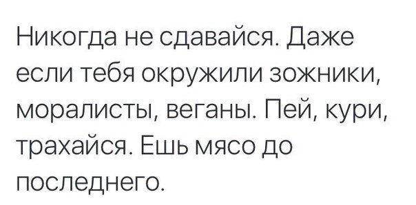 Немного алкоюмора