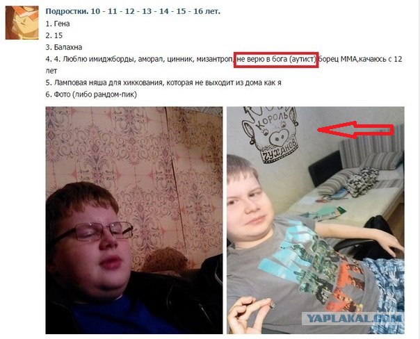 Существование бога опровергнуто математически. Но это не точно...