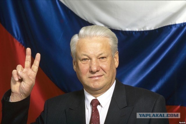Почти половина россиян не знает, что празднуют 12 июня