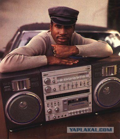 Неоновое DISCO.  Те самые Магнитолы на плече 80-х