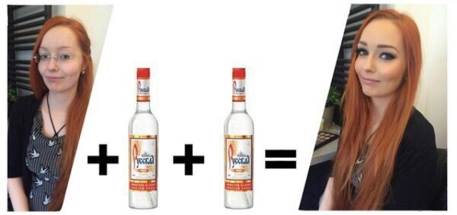 Нестандартный юмор
