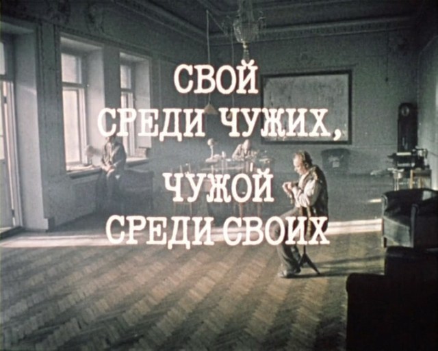 Почему я хочу уехать из России