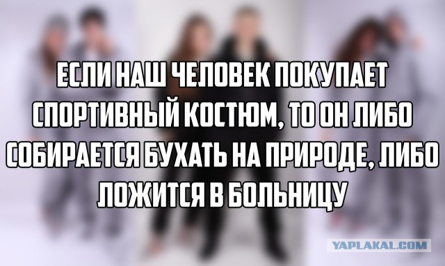 Картинки из сети