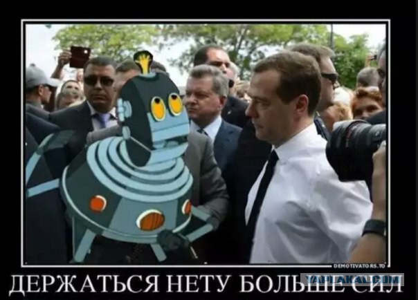 Уважаемые Яповцы, не волнуйтесь! Нехорошие редиски атакуют, ДДОСят ЯП - но мы держимся!