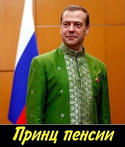 Мрачноватый юмор