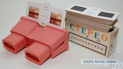 Вещи из детства, которые мы всегда будем любить больше, чем интернет.