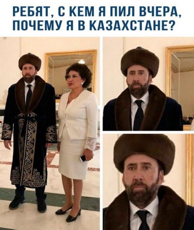 Происхождение интернет мемов которые мы все так любим