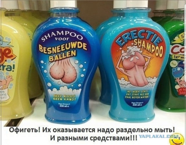 Нестандартный юмор