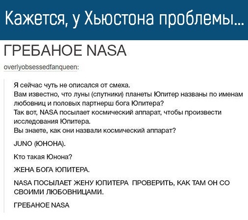 Немного веселых картинок из этих наших интернетов