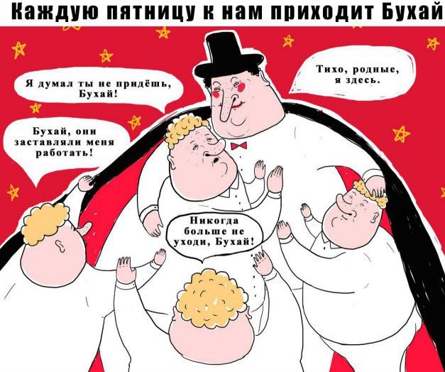 Картинок слегка)