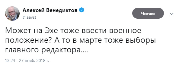 Я знаю, что вы делаете! Картинки смотрите!