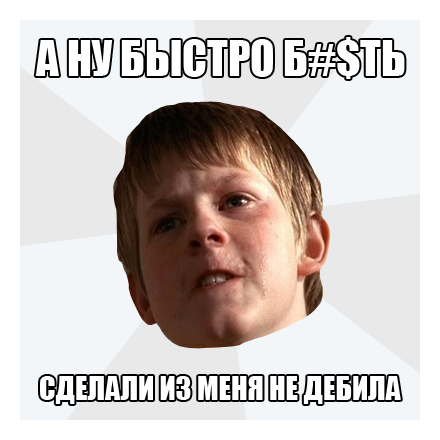 И снова о ЯПе