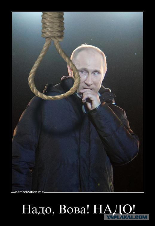 Аппарат уральского полпреда обеспокоен резким падением уровня поддержки президента РФ Владимира Путина в регионах УрФО