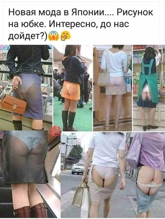 Казалось бы... эти шорты должны быть в два раза дешевле