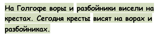 Анекдоты, истории и картинки с надписями
