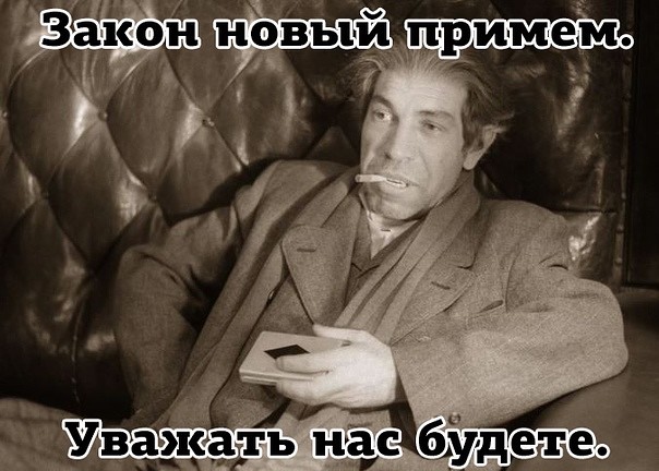 Вот что бывает, когда выступаешь не перед согнанными на митинг бюджетниками