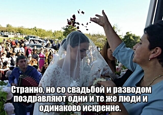 Картинки с надписями и анекдоты