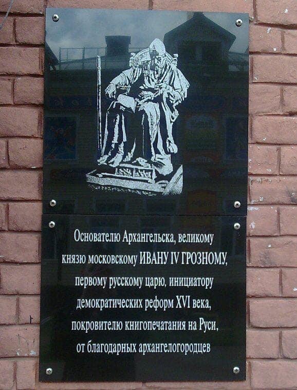 Глоток чёрного воздуха