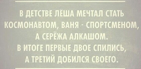 На плаву! Трюки на воде - не повторять! Опасно!