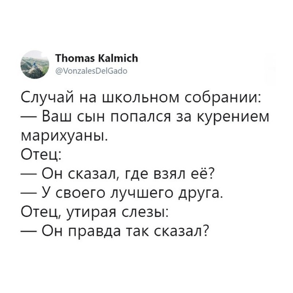Немного картинок с надписями и без - 24