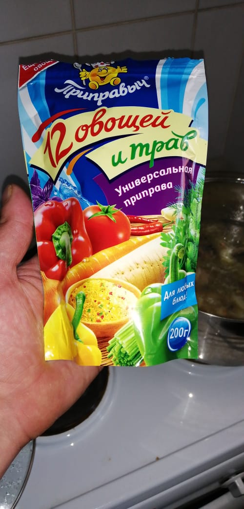 Грибной суп с гренками