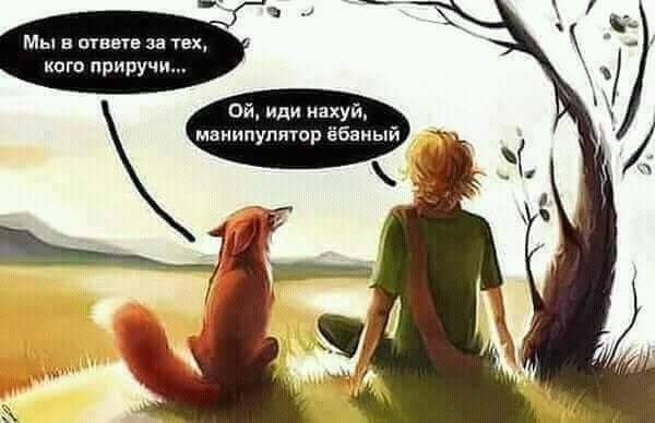 Картинки с претензией на юмор. Старые - 2