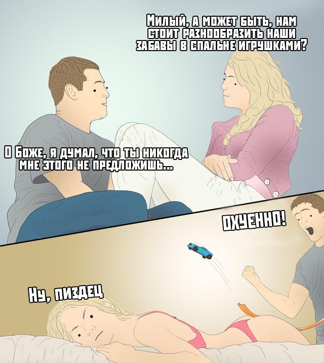 Шагаем в новую неделю с чёрной улыбкой