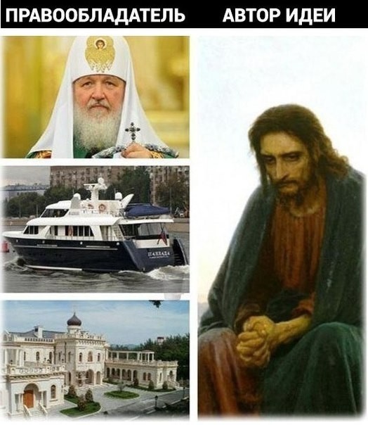 Покрестимся на сон грядущий