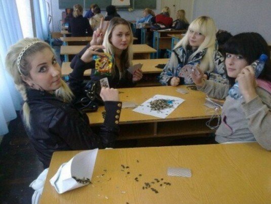 Подростковый деградант 13.01.20