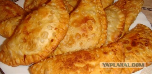 Утро субботы