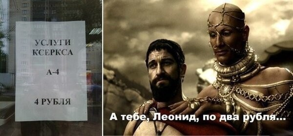 Путин, Конституция, прочее жЁ - ничего этого