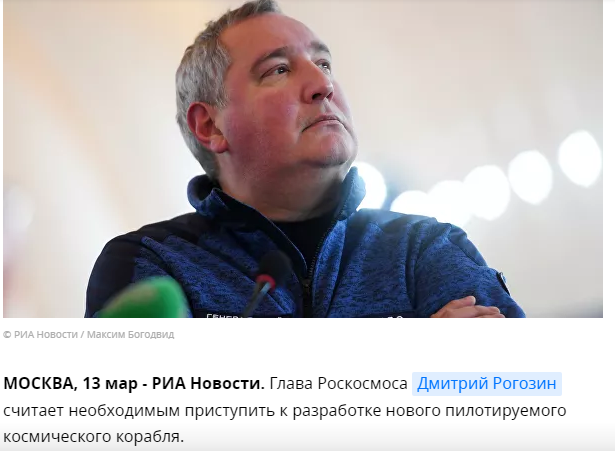 Очередной прототип корабля Starship Илона Маска лопнул при испытаниях
