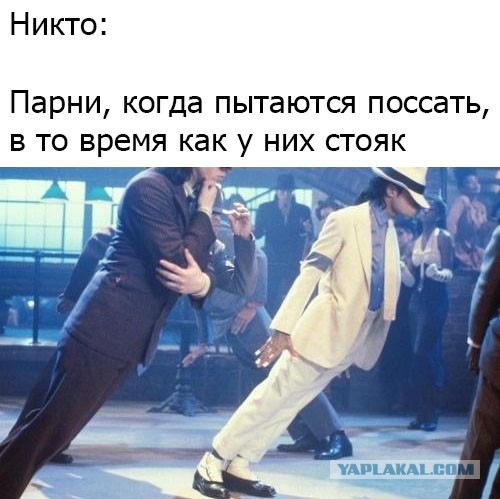 Удивительные снимки с российских просторов 12.04.20