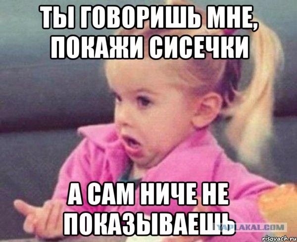 Что делать если у мужа не стоит. 10 причин и личный опыт лечения