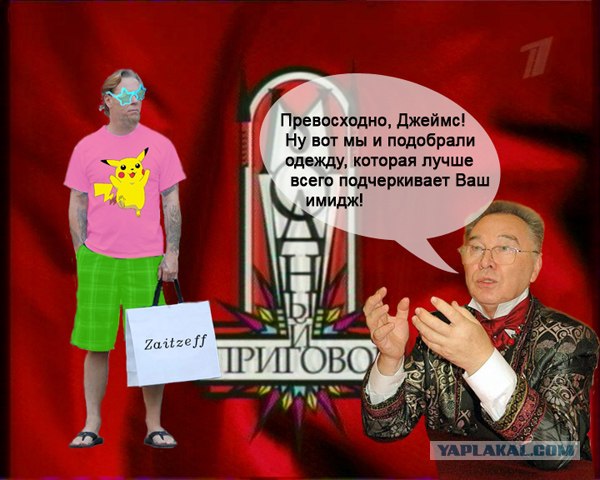 Фотожаба: Обычная жизнь обычного вокалиста