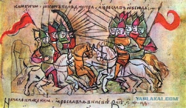 А было-ли нашествие татаро-монголов на Русь?