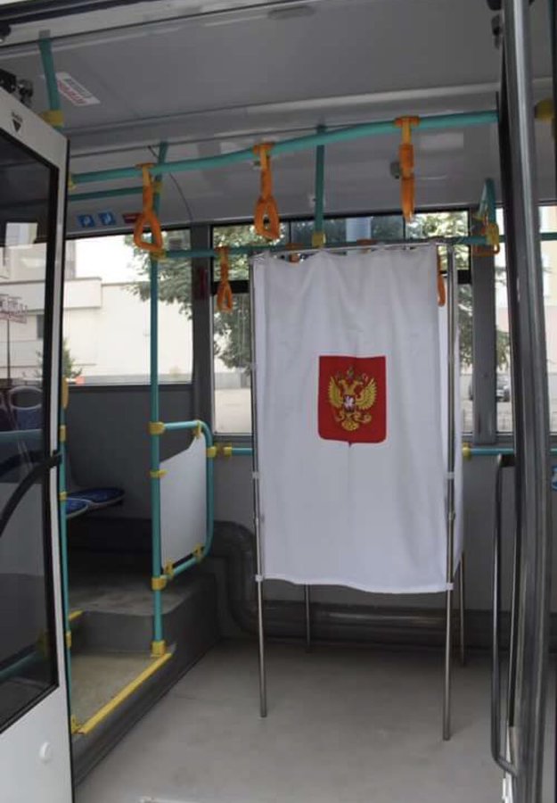 ЦИК  приехал
