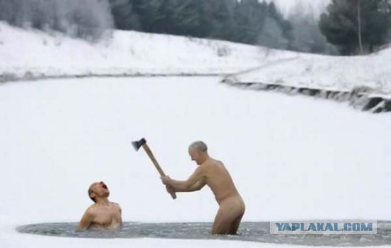 Фотожаба: Отличная водичка!