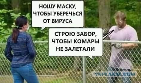 Полиция Москвы подтвердила проведение масочных рейдов в метро