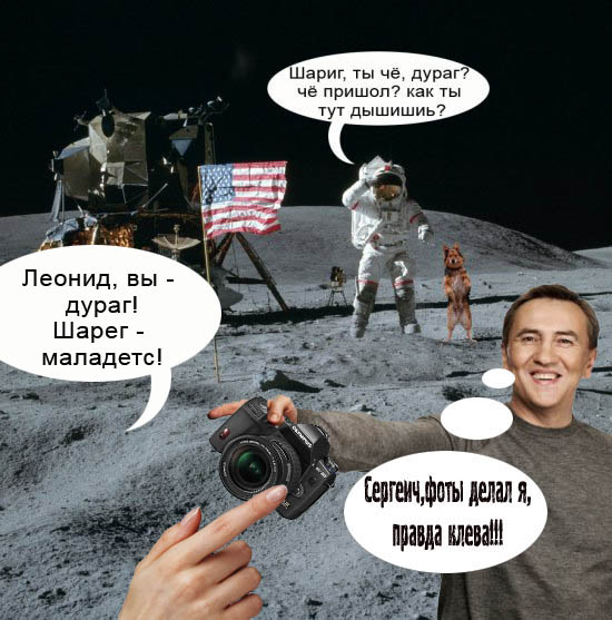 Каникулы в Простоквашино