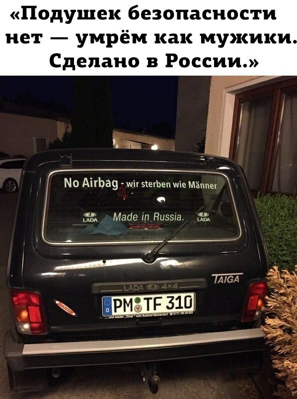 Картинок пост 22.08.20
