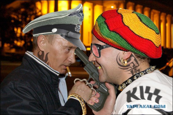 Путин и Медведев смотрят футбол в Сочи