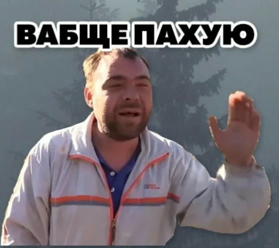 Публика послала рэпера Моргенштерна